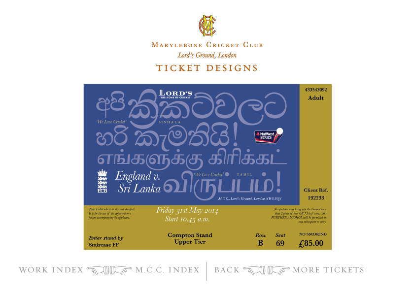 possibly best ticket designer in the world